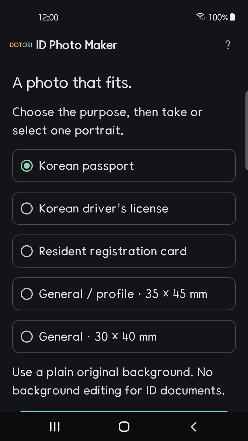 The home screen, listing passport, driver's license, resident registration card and two general sizes