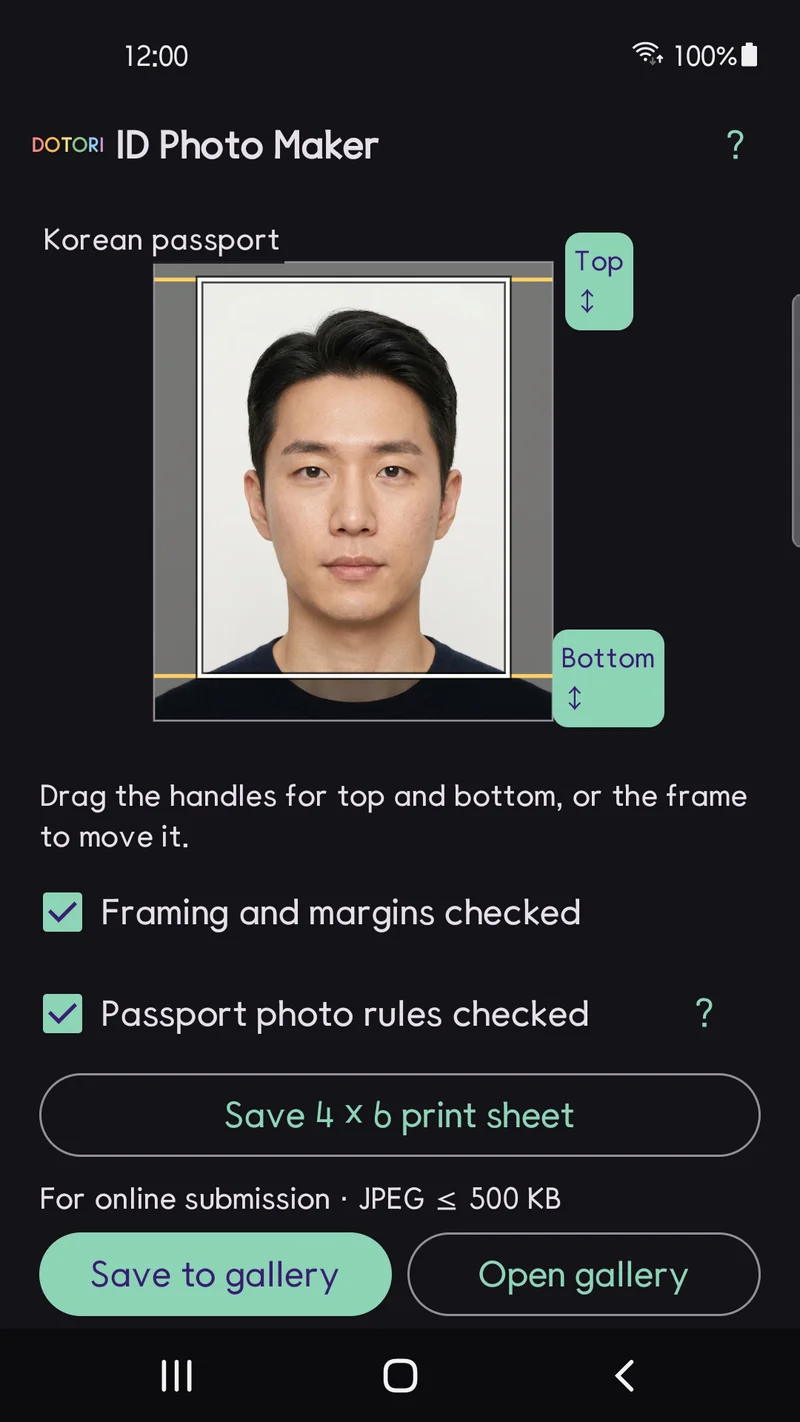 The passport crop screen, with top and bottom handles beside the face and confirmation checkboxes below