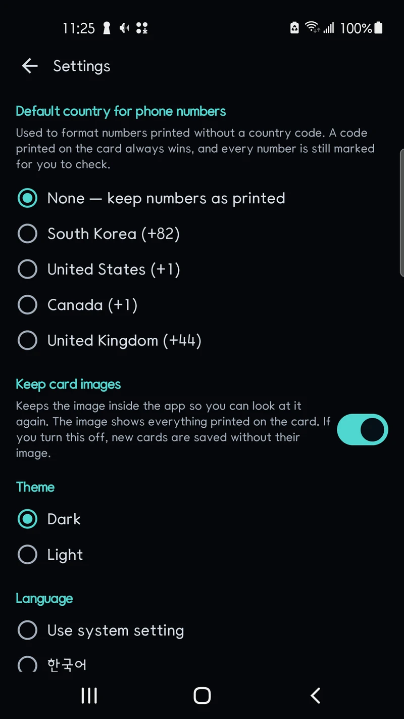 Choose image retention, default country, theme and language.