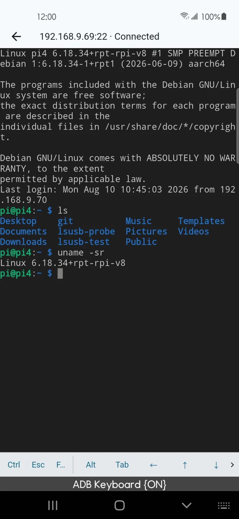 Connected SSH terminal session