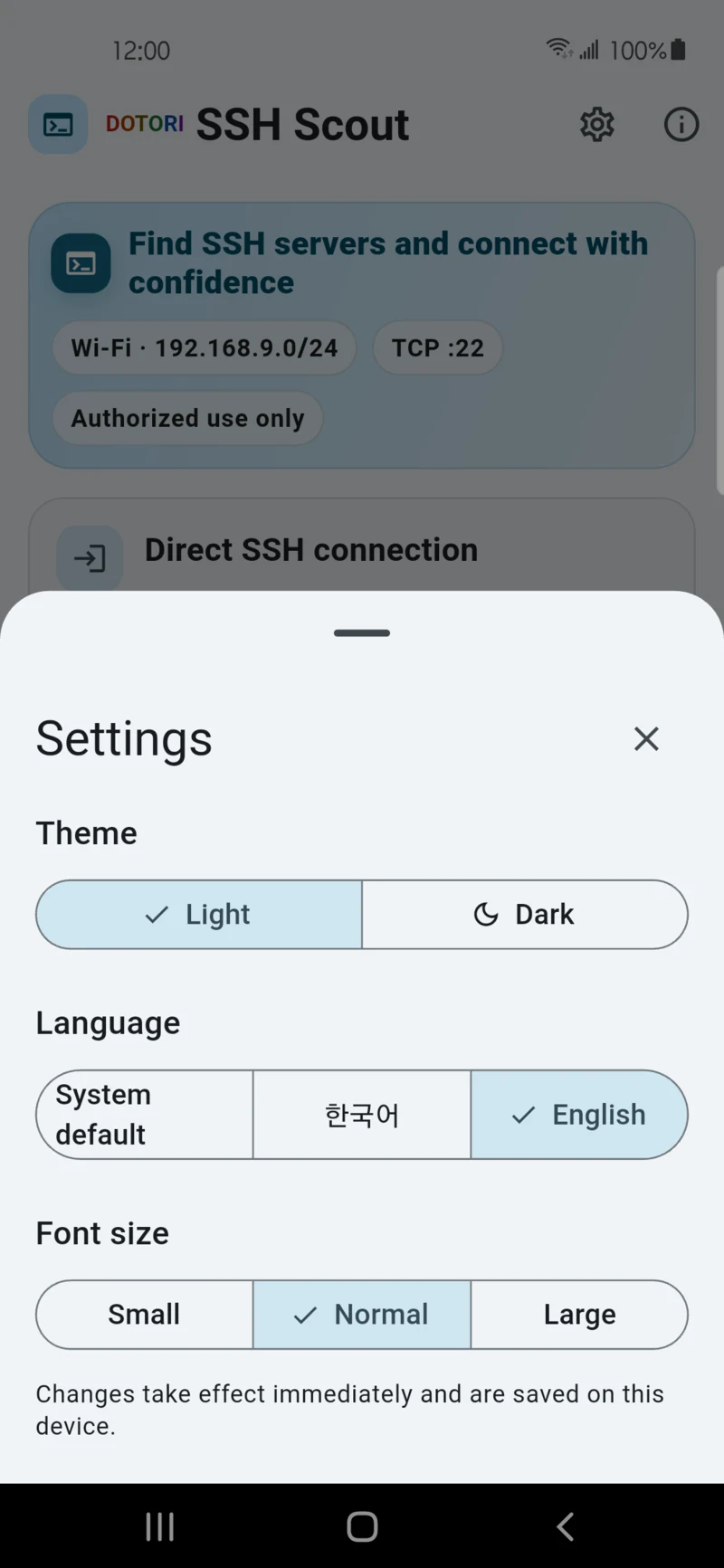 SSH Terminal settings