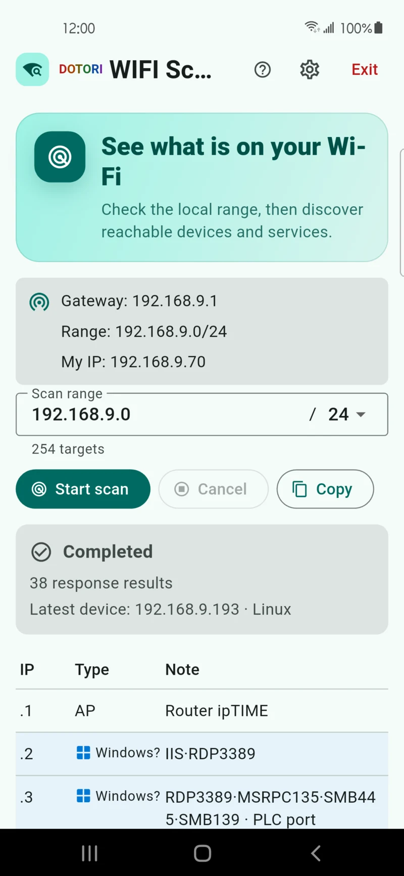 Wi-Fi scan range and gateway