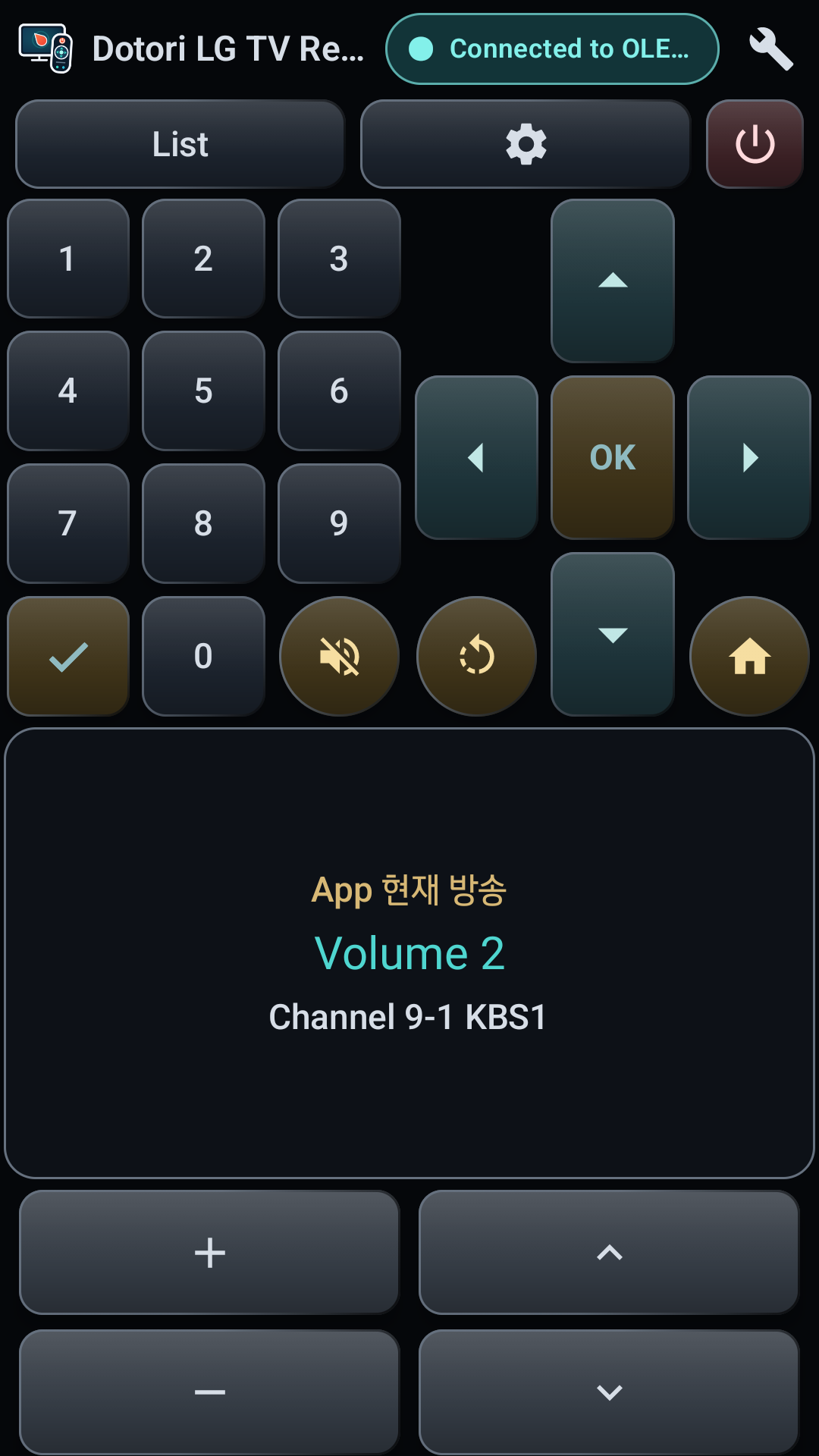 LG TV remote main screen