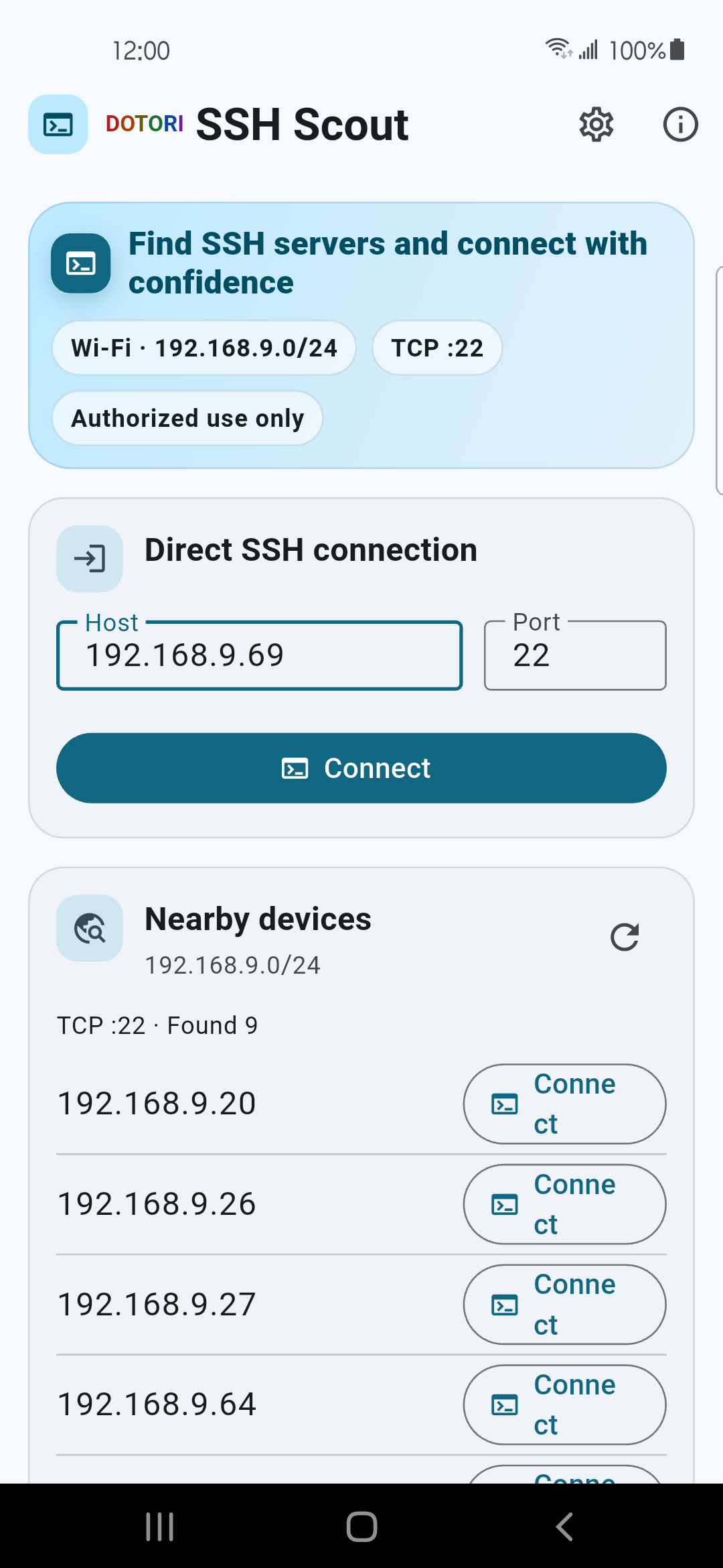 Direct SSH connection screen