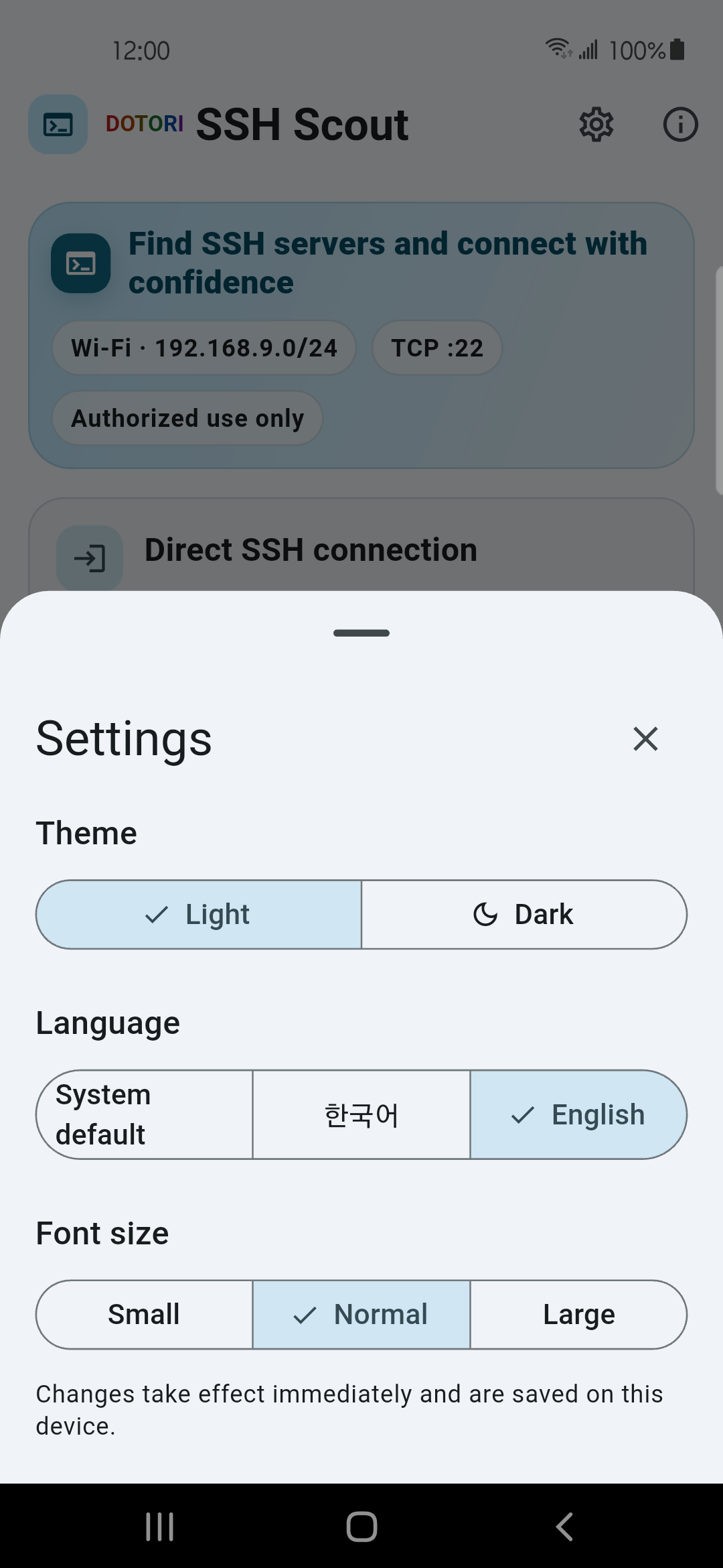 SSH Terminal settings