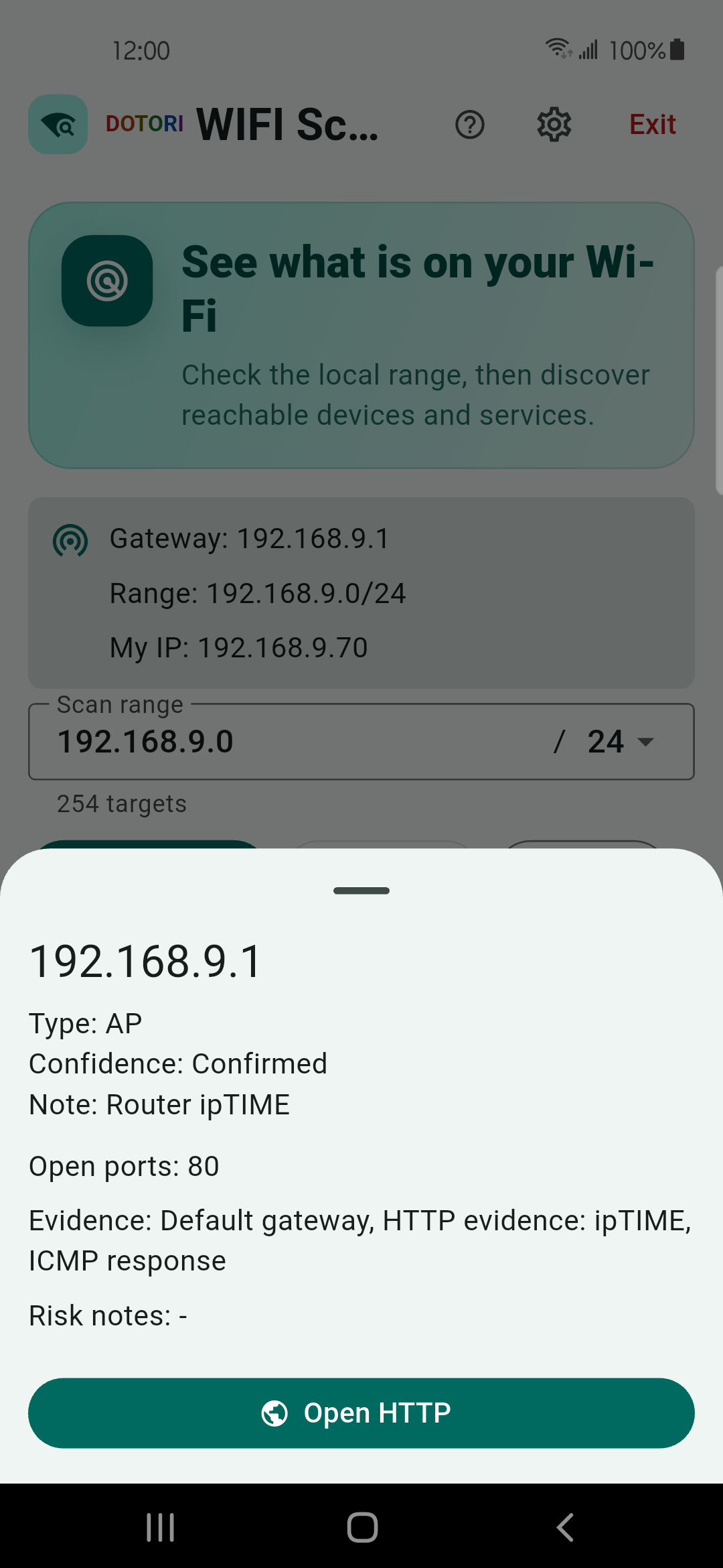 Router detail with a web UI action