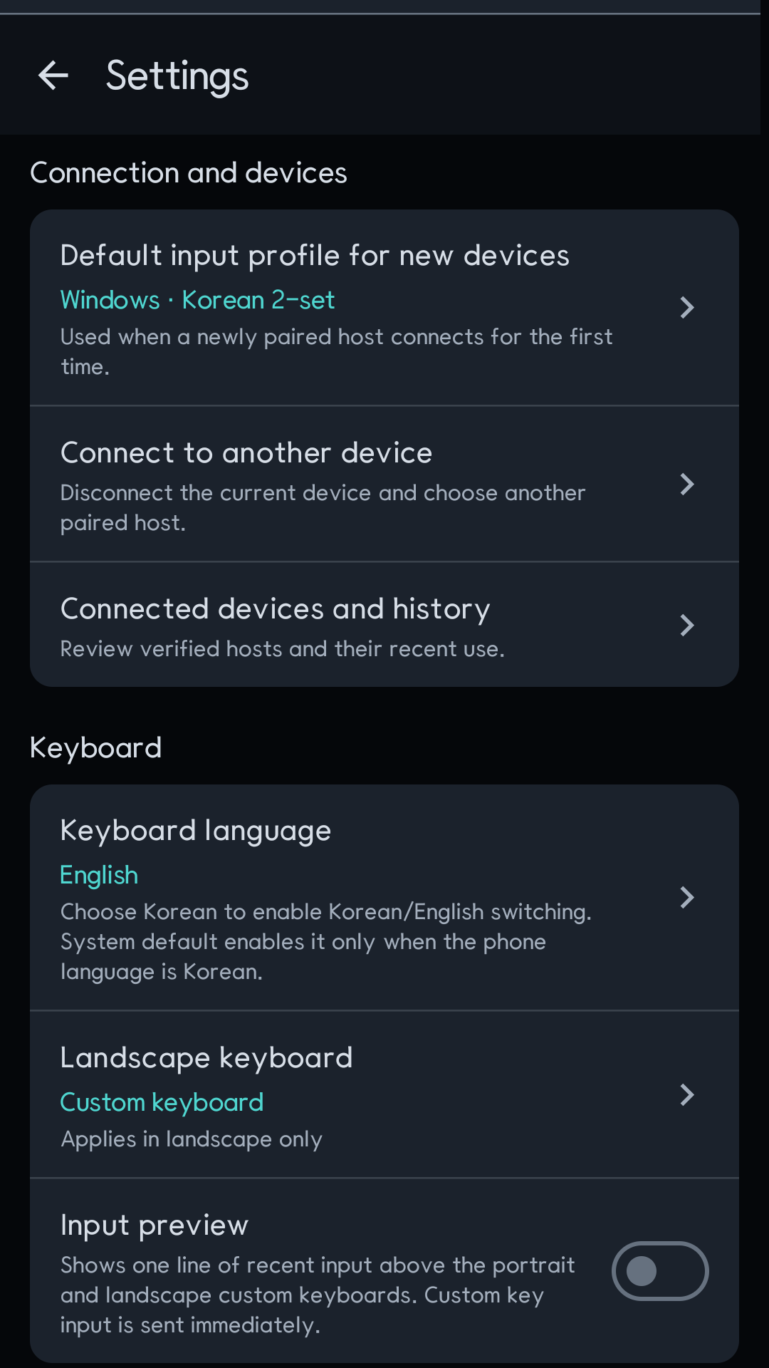 Host profile and keyboard settings